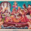Lakshmi Narayan | Laxmi Narayan