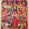 Shiva family