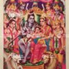 Shiva family