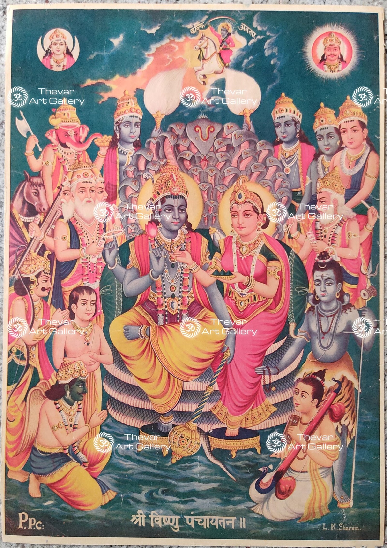 Sri Vishnu Panchayatan | Vishnu Darbar