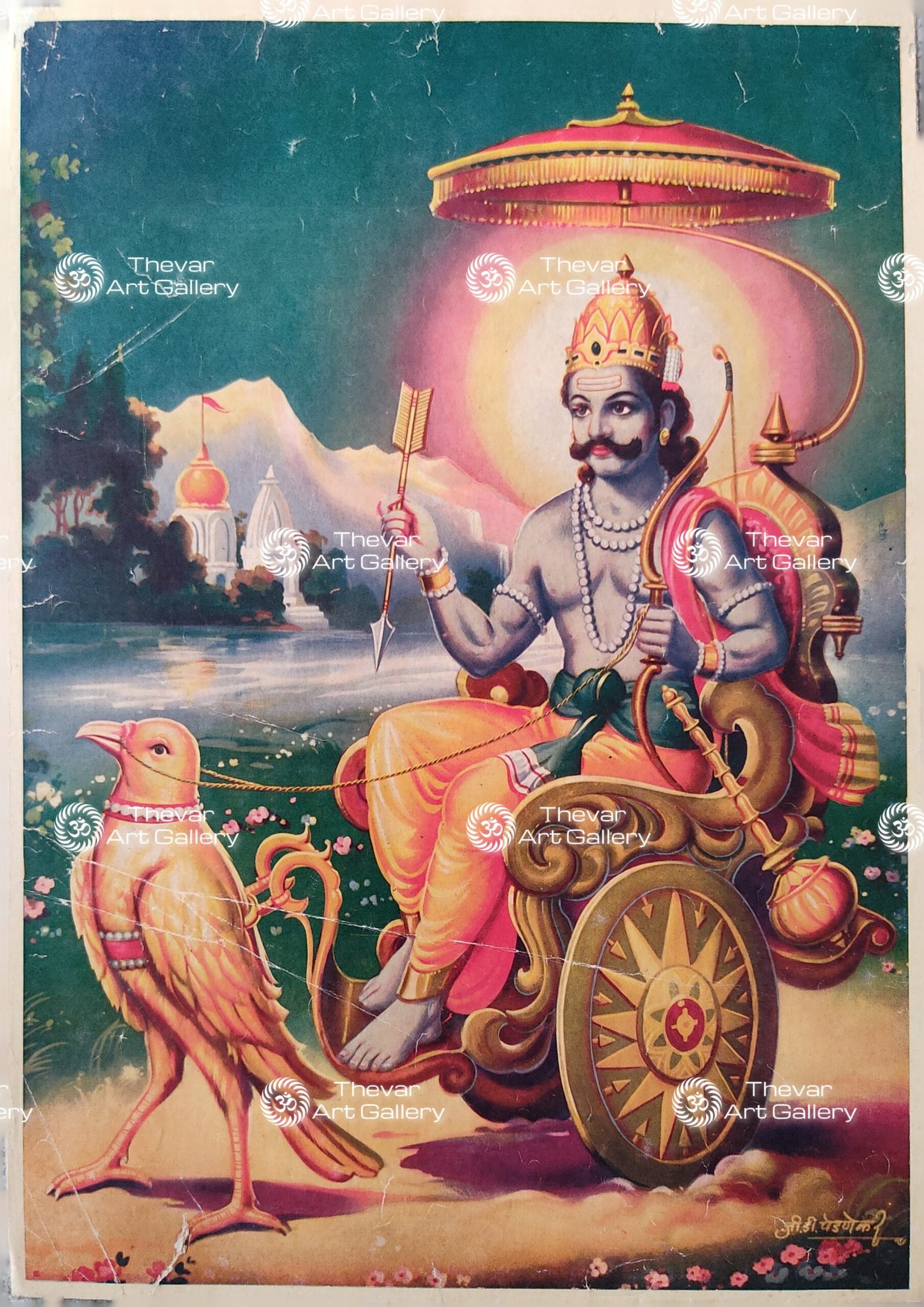 Shani Bagavan