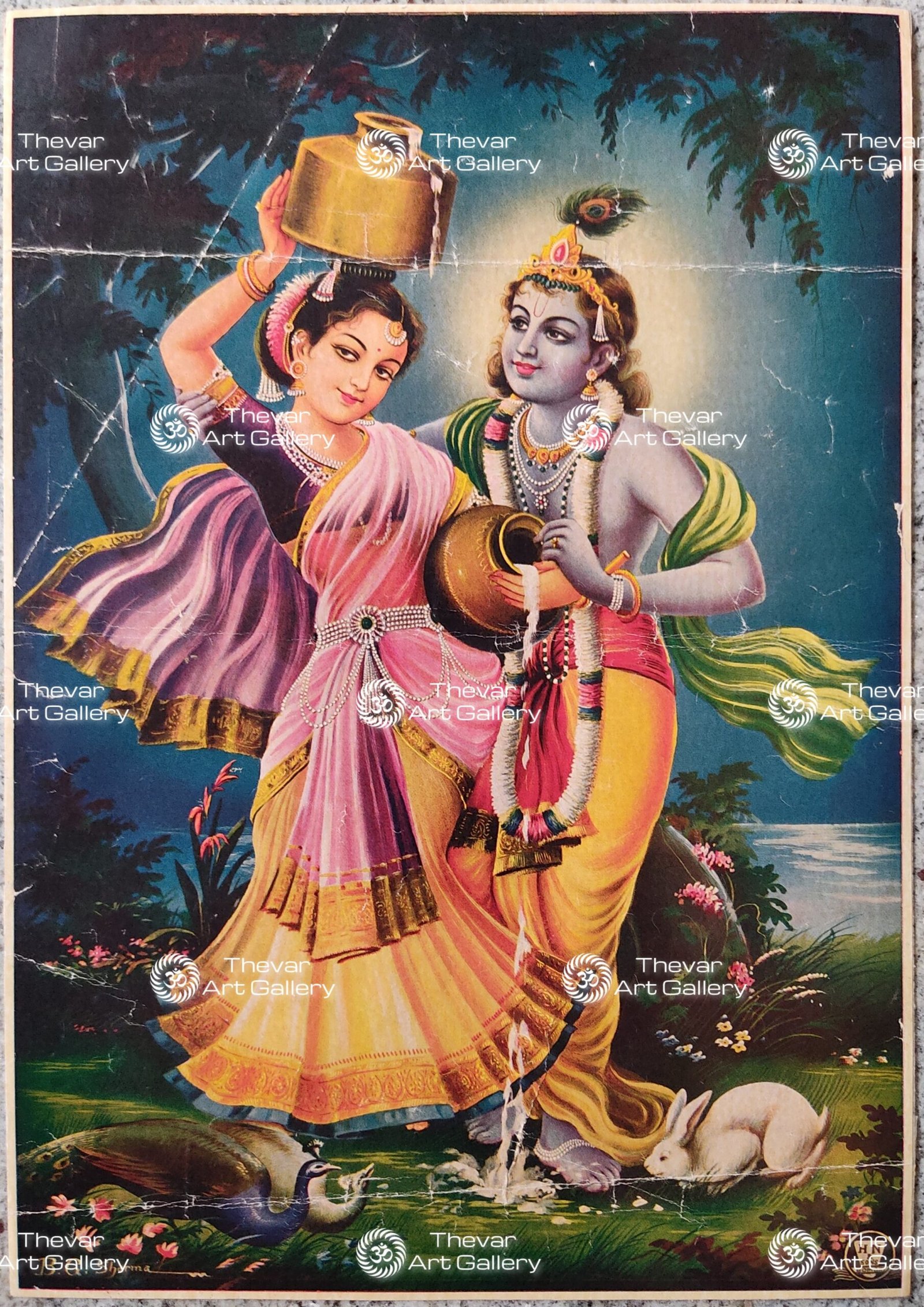 Radhe Krishna | Radhe Shyam