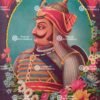Maharaj Pratap