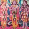 Trimurti | Trimoorti