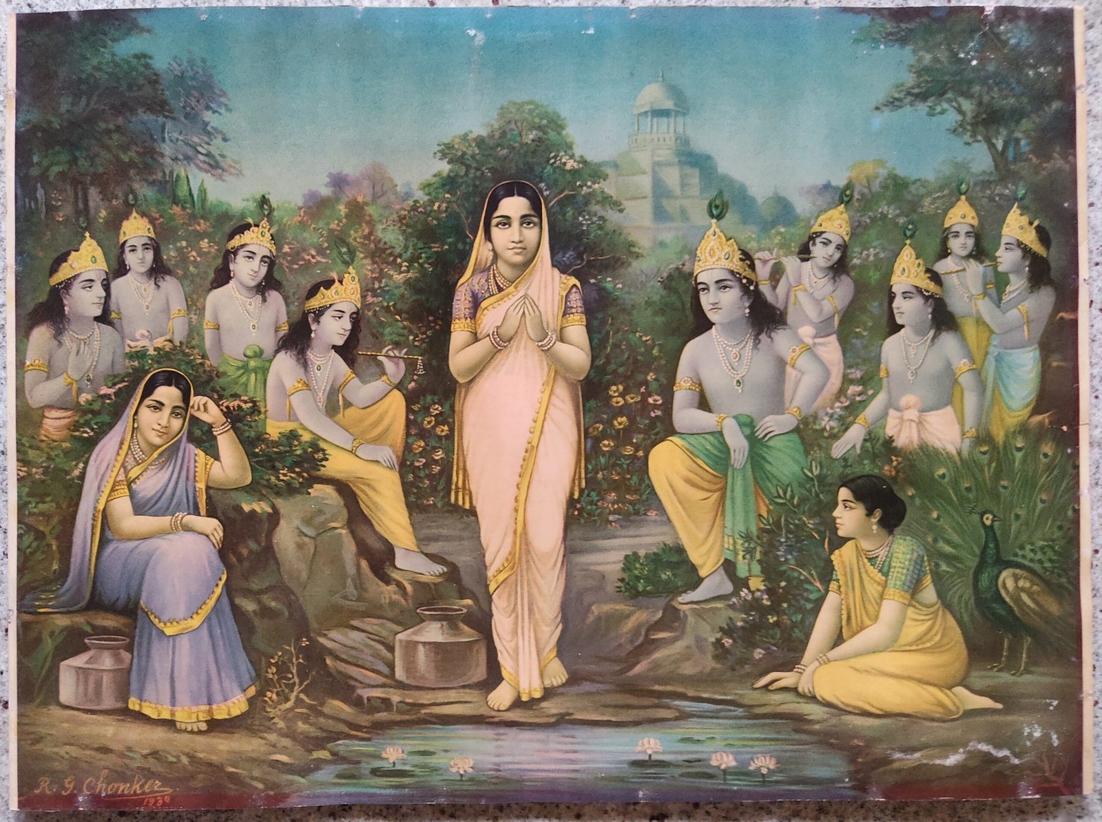 Sarva Vyabak
