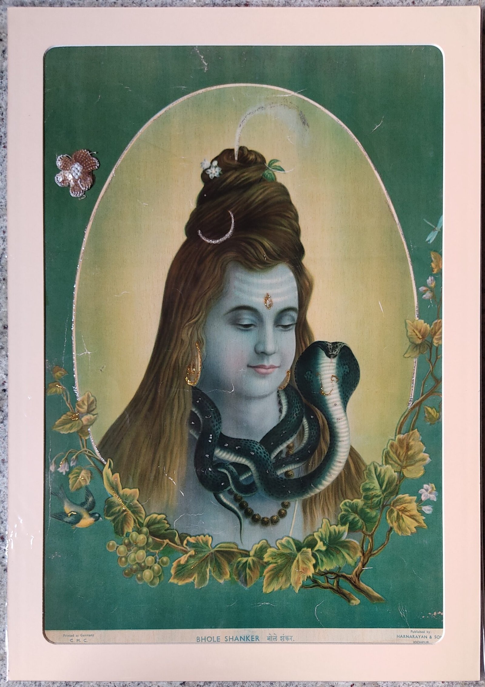 Shiva | Dazizaitian
