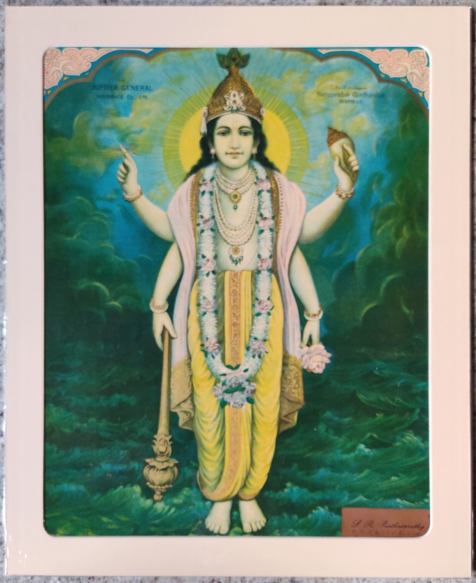 Maha Vishnu