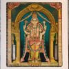 Maha Vishnu,1936