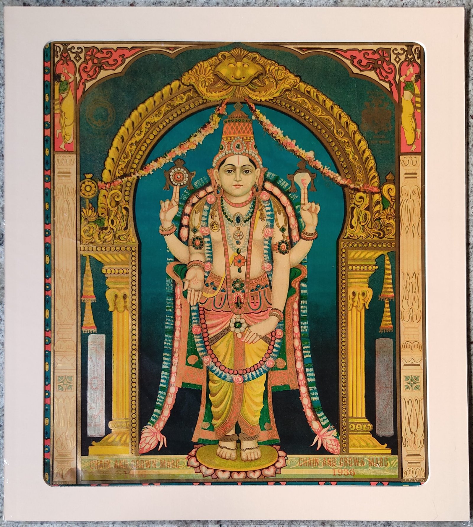 Maha Vishnu,1936