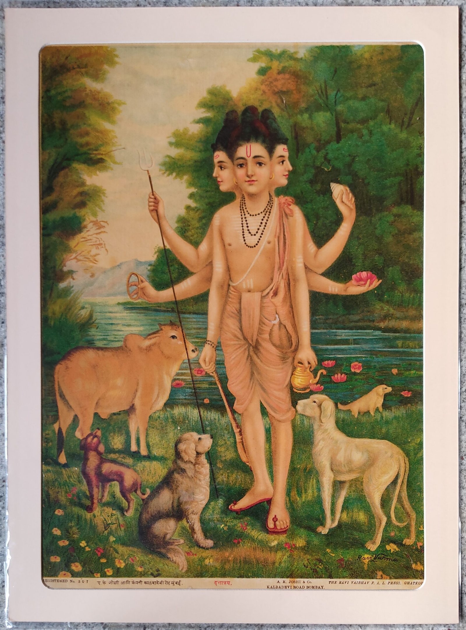 Dattatreya | Datta | Thathatreya