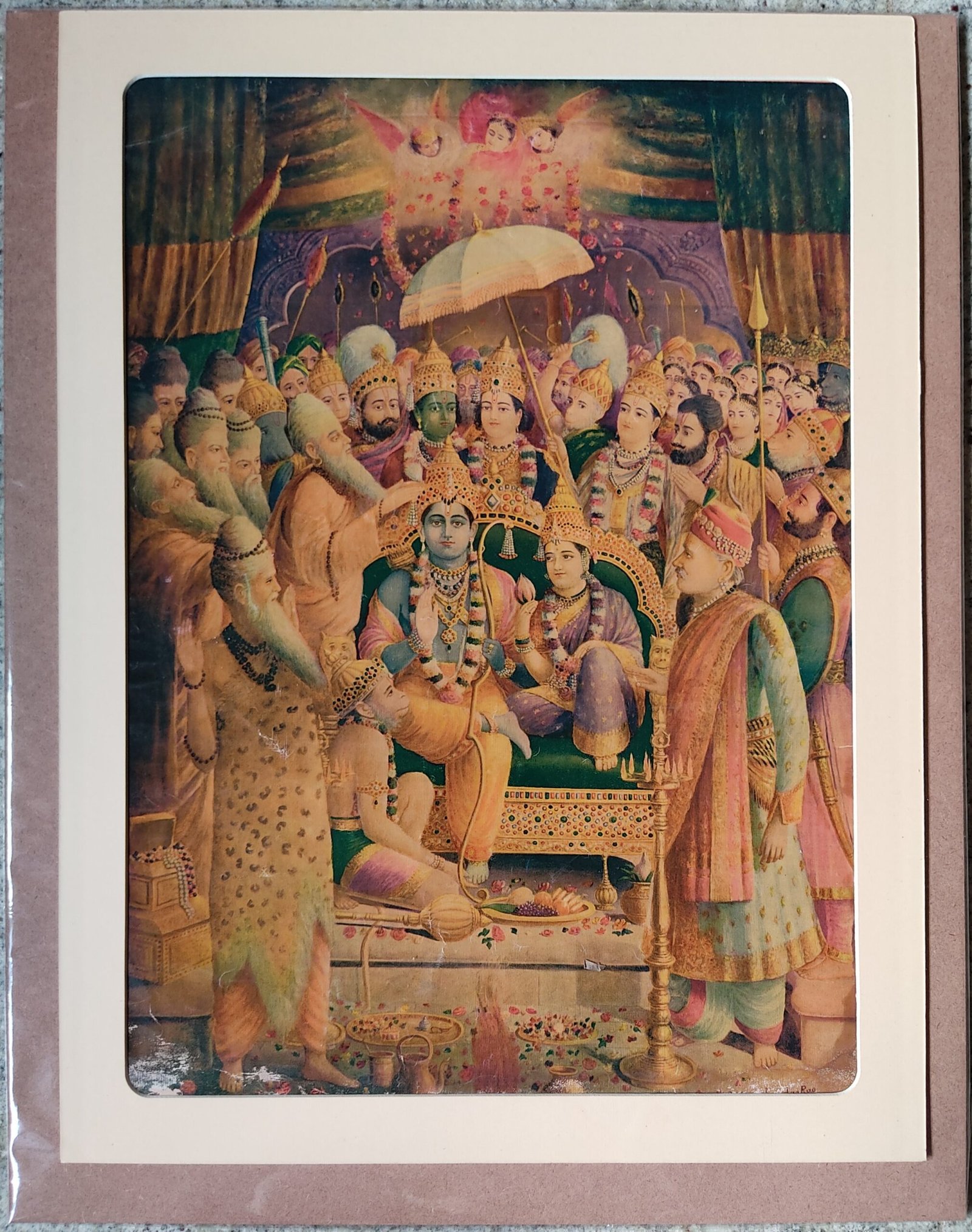 Ram Pattabishegam | Ram Darbar