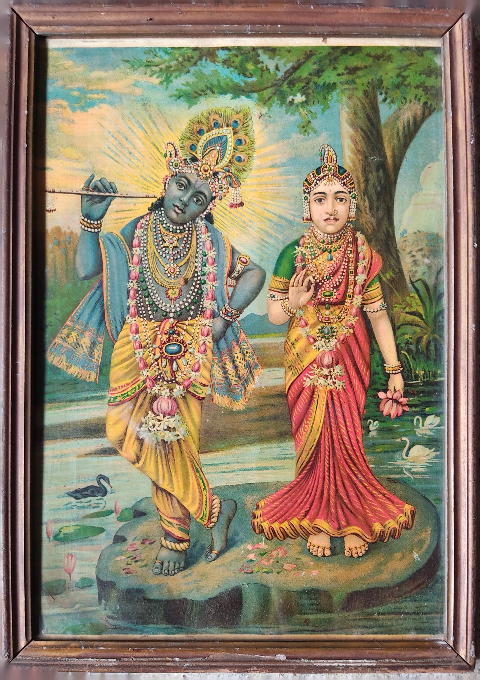 Radhe Krishna | Radhe Shyam