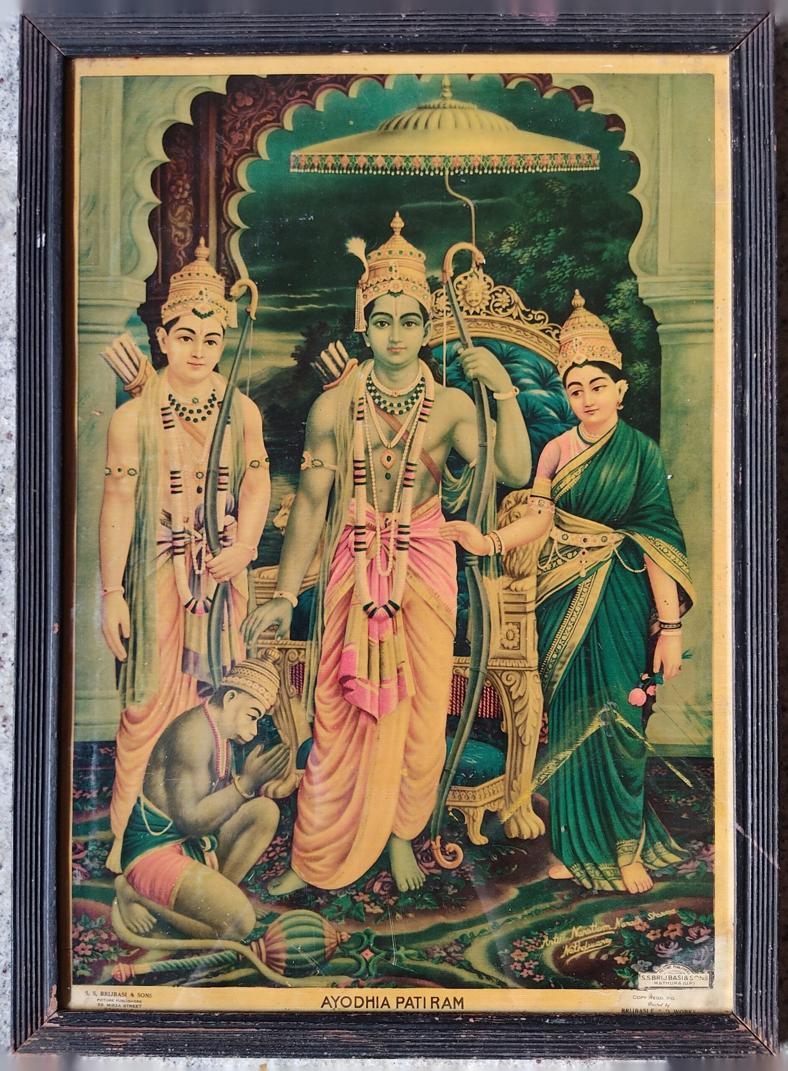 Ayodhia Pati Ram | Gothanda Ramar | Ram Darbar