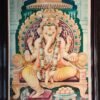 Ganesha | Kangiten | Vigneshwara | Ganapati
