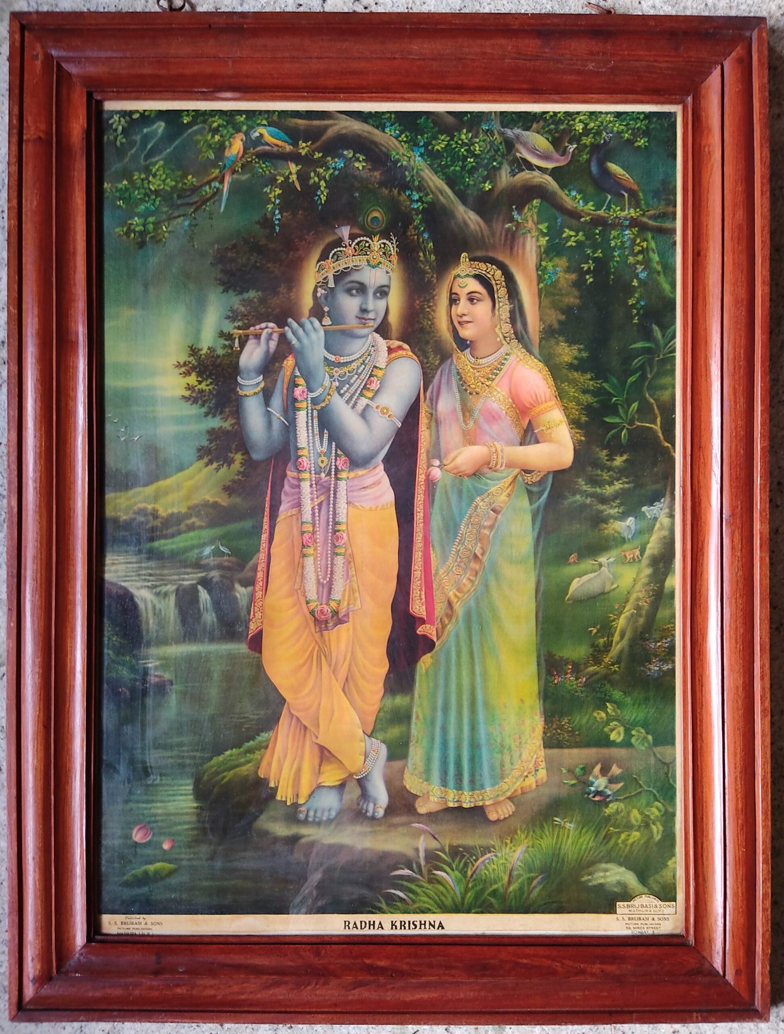 Radha Krishna | Radhe Krishna