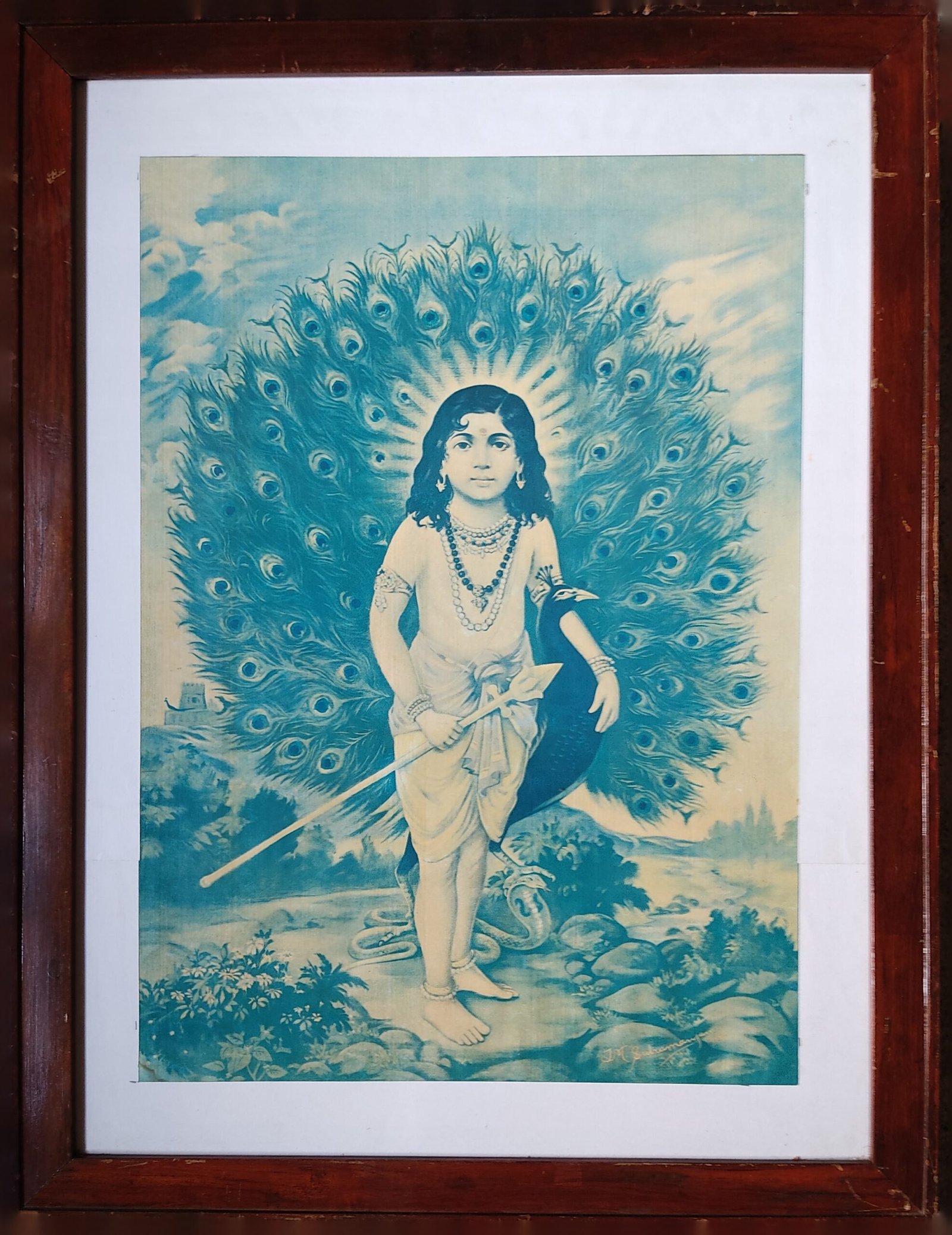 Mayurapriya Murugan | Skanda | Kartikeya | Balasubramanya
