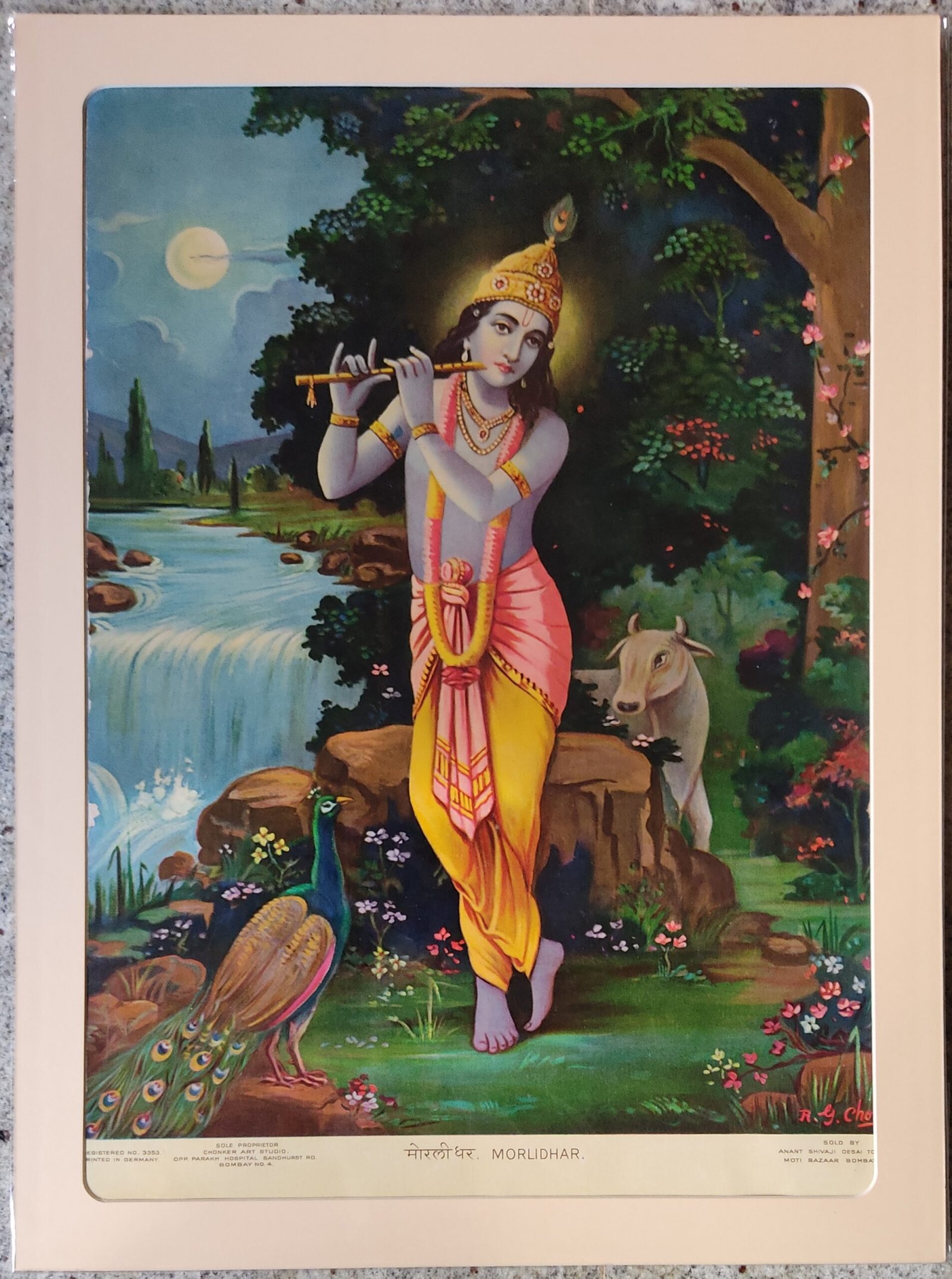 Morlidhar | Flute Krishna