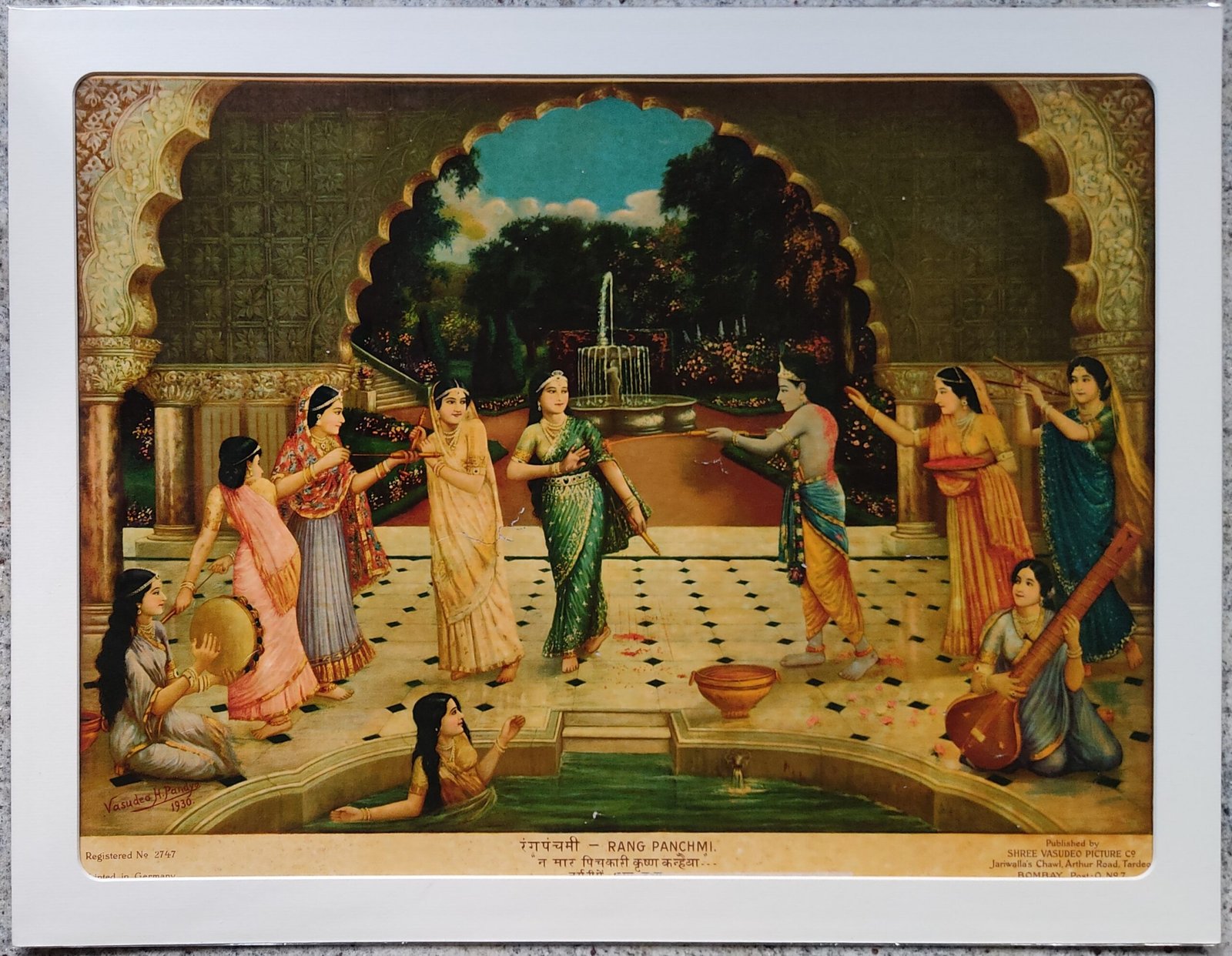 Rang Panchami, 1930