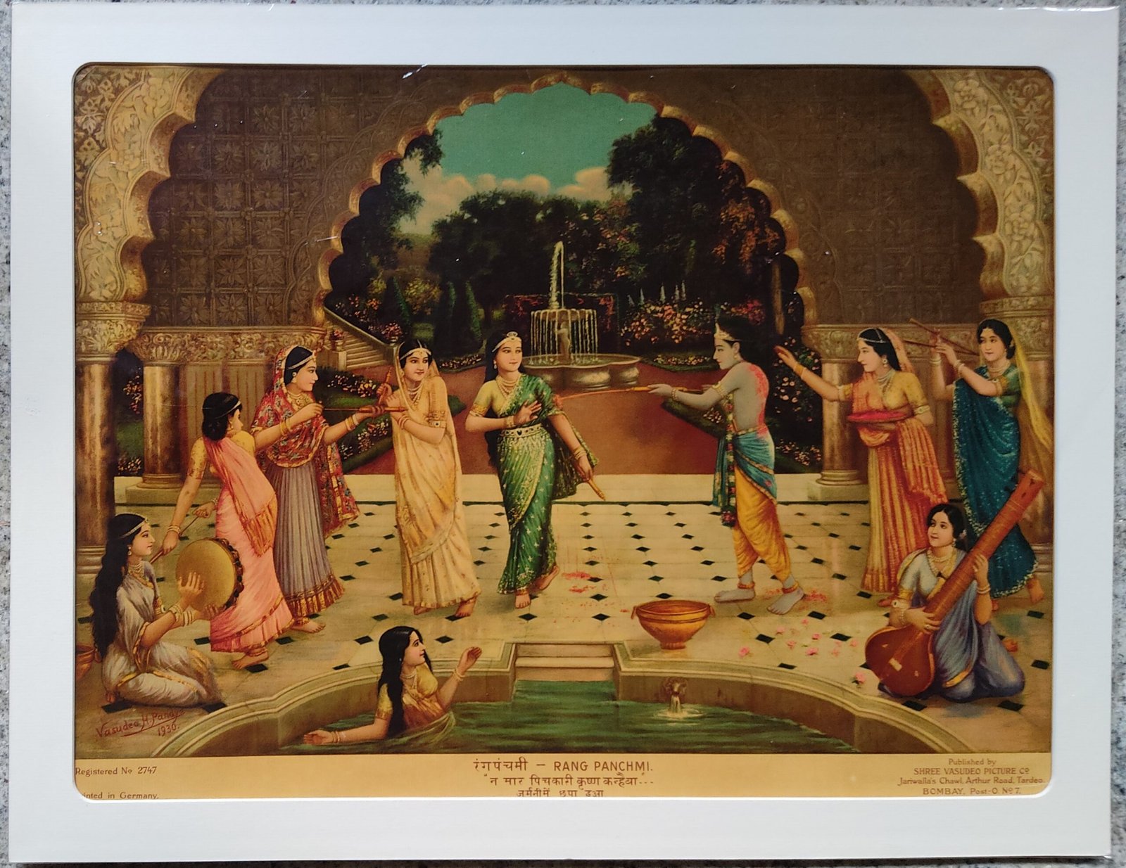 Rang Panchami, 1930