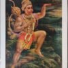 Hanuman