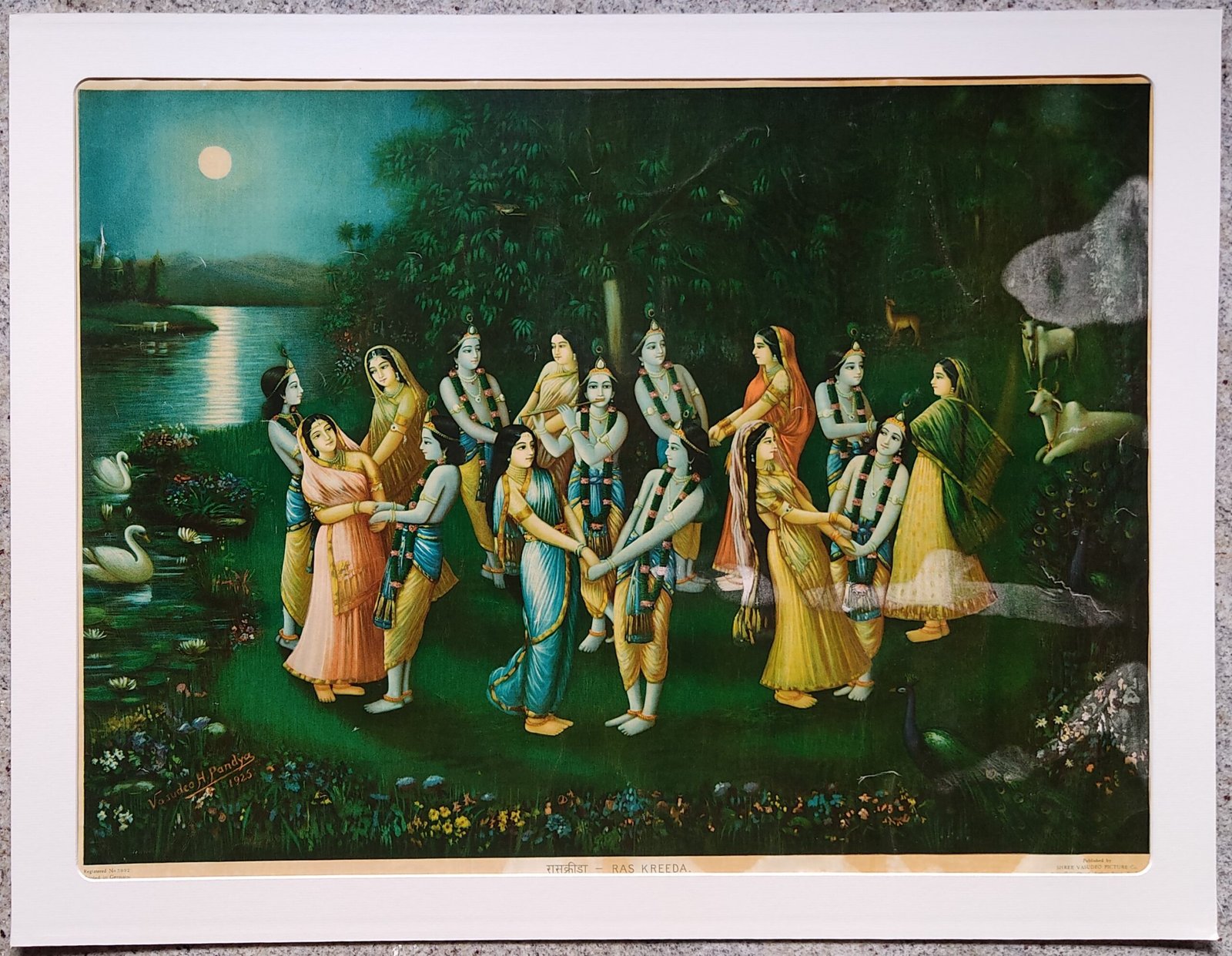 Ras Kreeda | Radhe Krishna