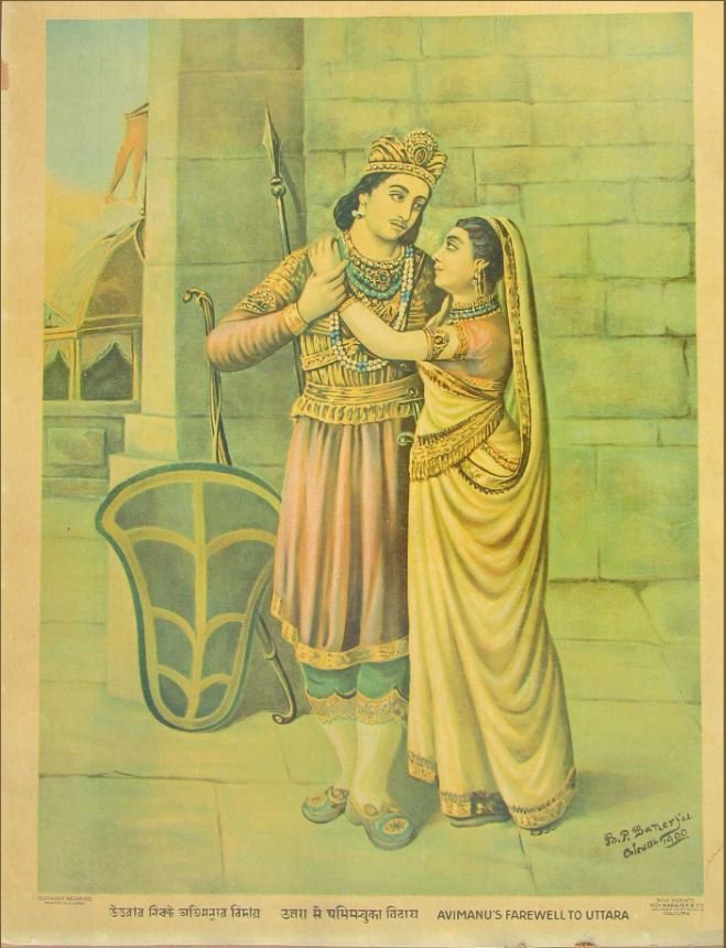 Avimanu's Farewell to Uttara