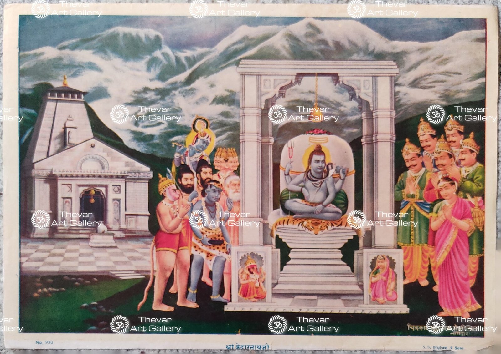 Sri Kedarnath Ji | Shiva | Mahakala