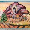 Shiva | Mahakala