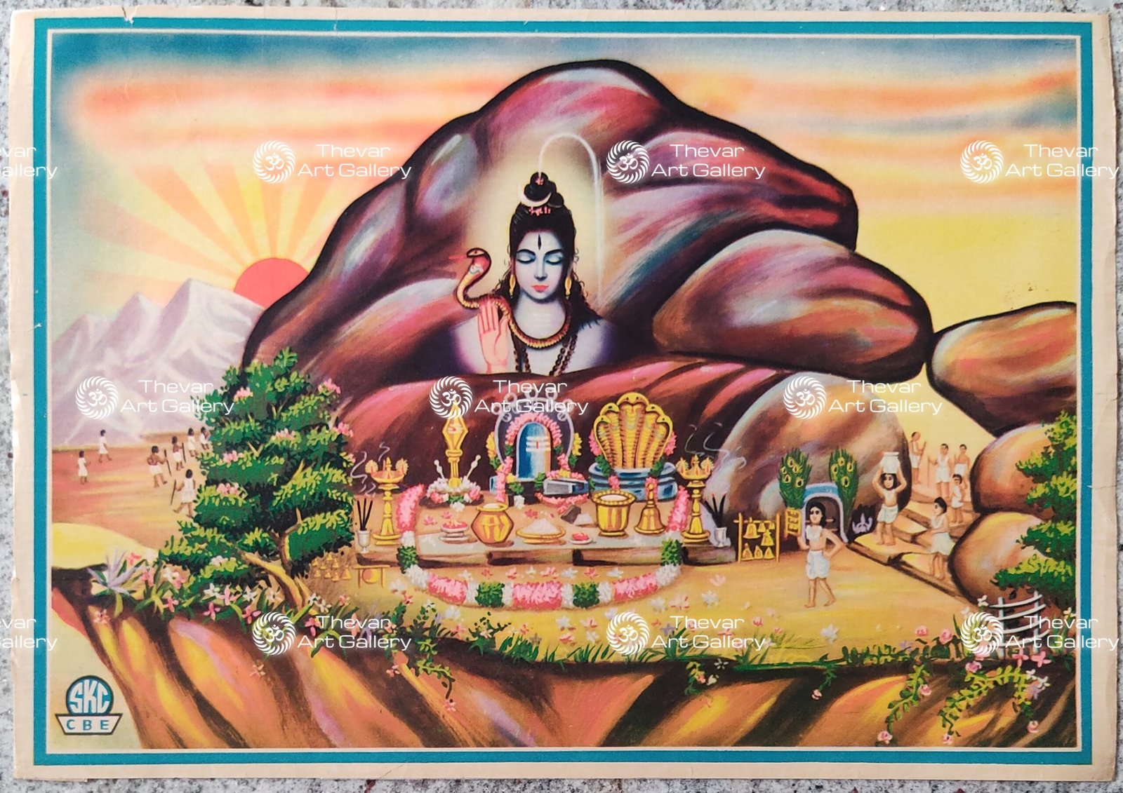 Shiva | Mahakala
