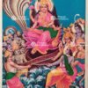 Samudra Manthan