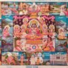 Shri Badrinathji