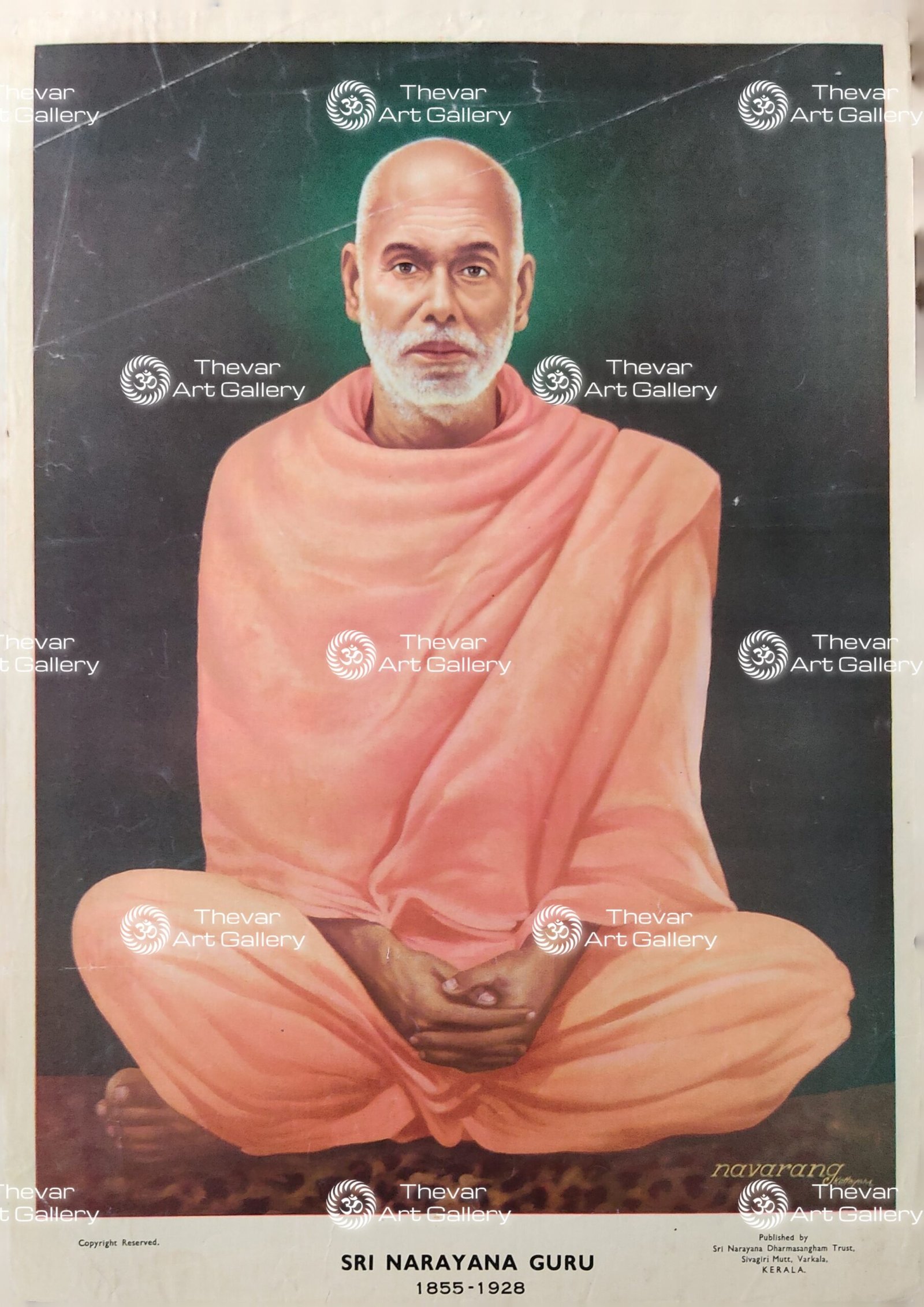 Sri Narayana Guru