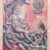 Lakshmi Narayanan | Laxmi Narayan