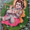 Baby Krishna