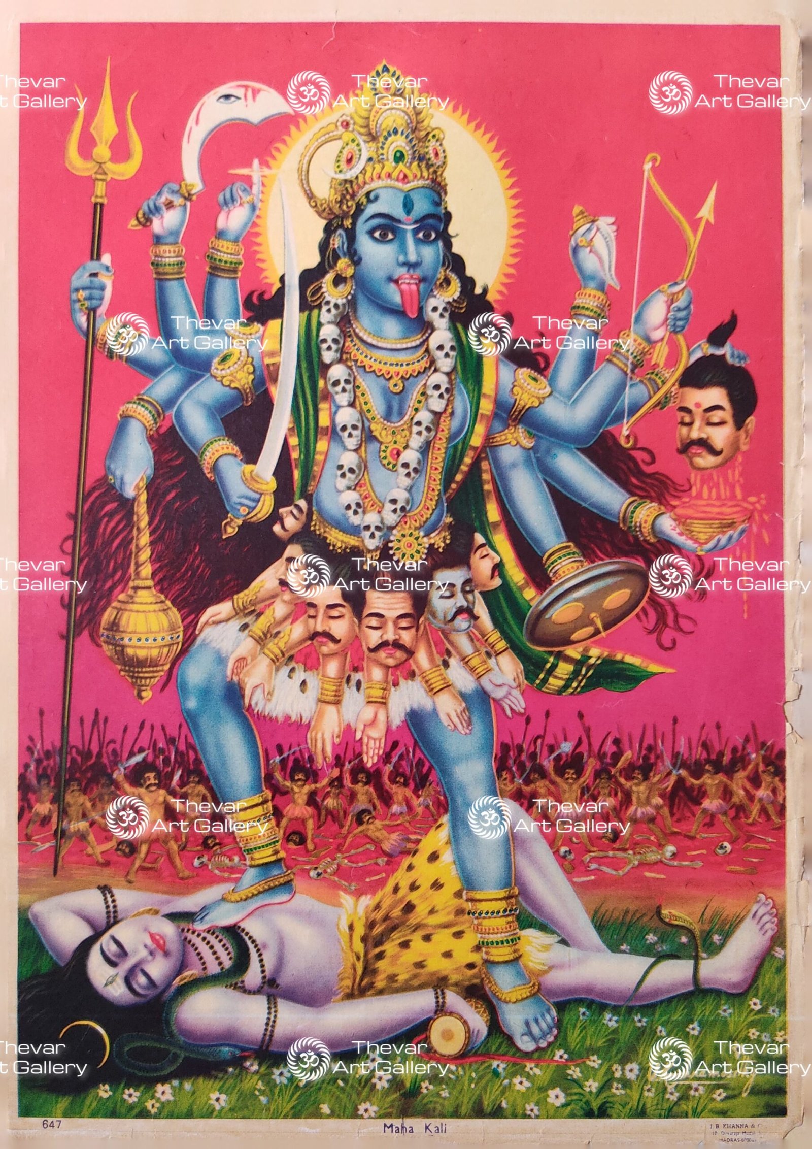 Kali devi