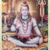 Shiva | Mahakala