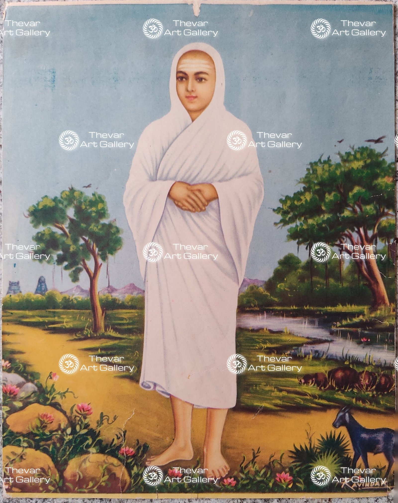 Ramalingam