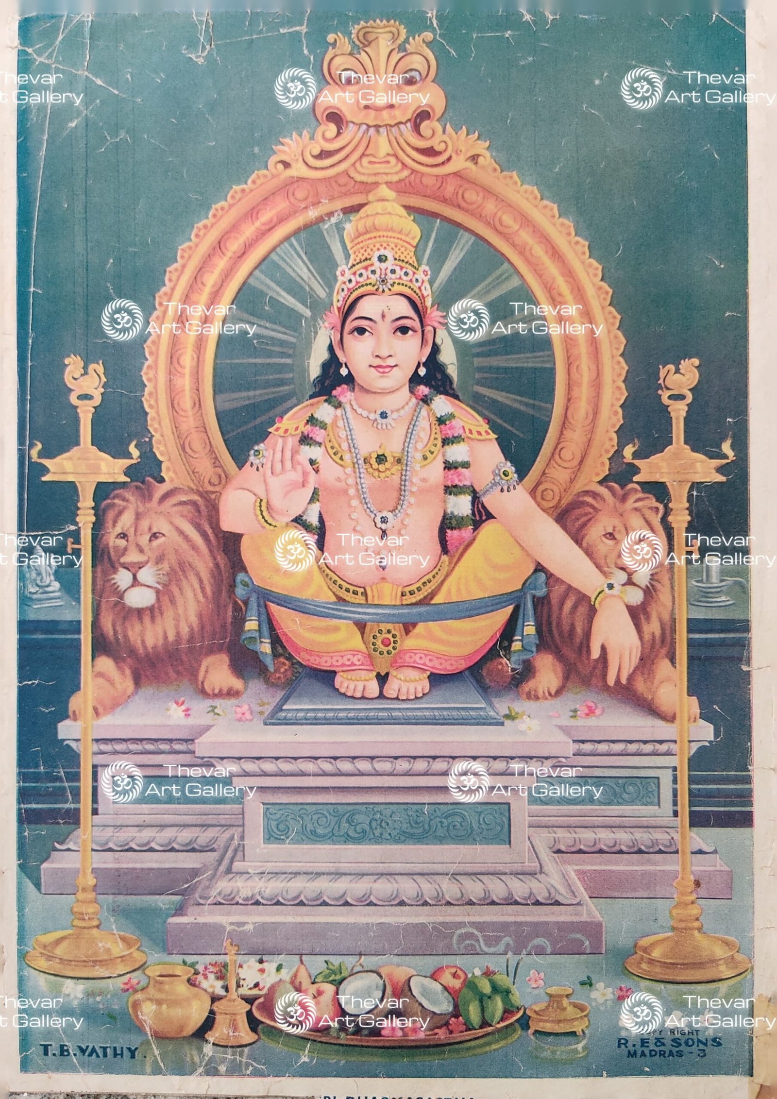 Ayyapan | Sastha