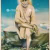 Sai Baba