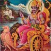 Shani Bagavan