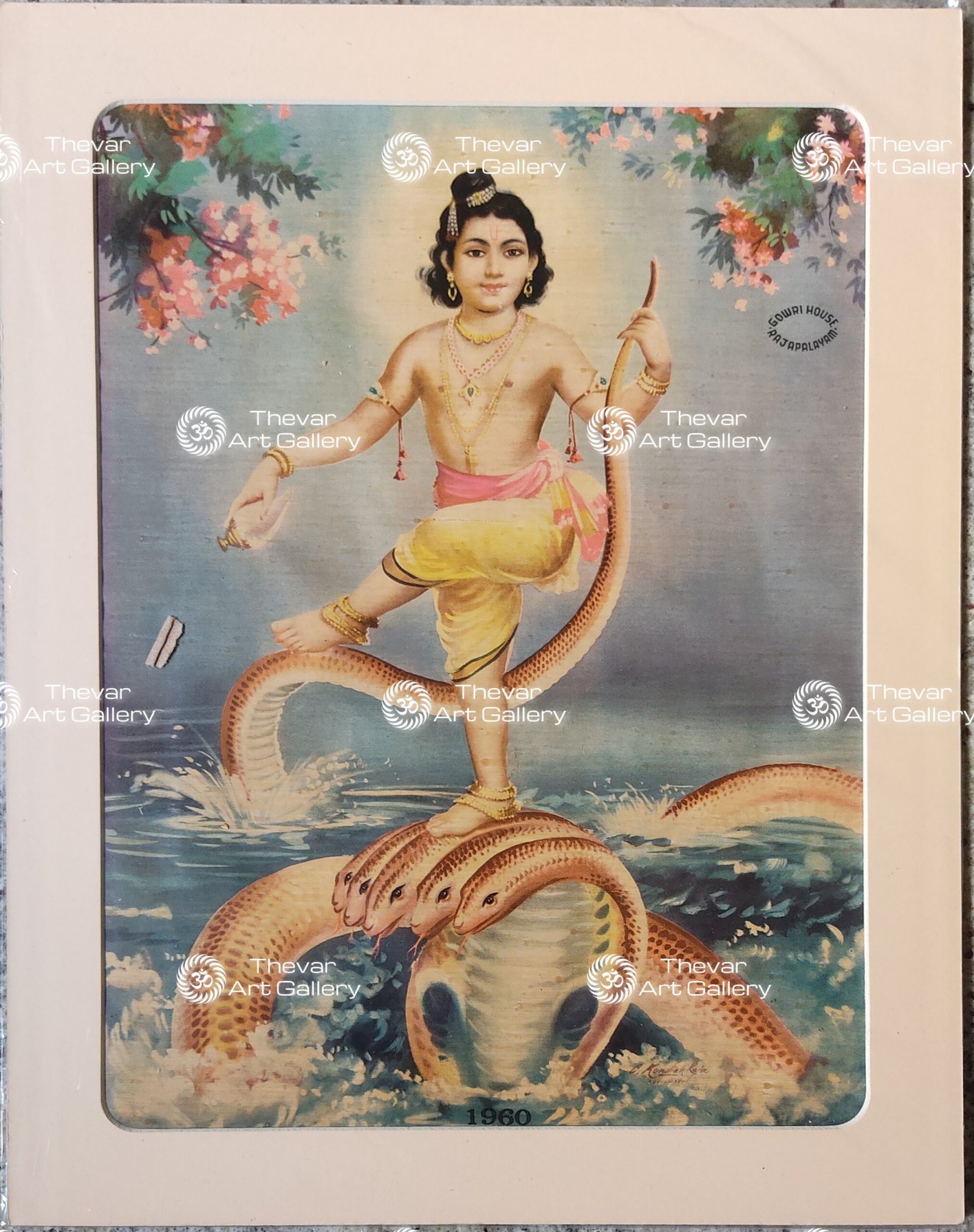 Kalinga Narthanam | Krishna | Yashoda Nandhan