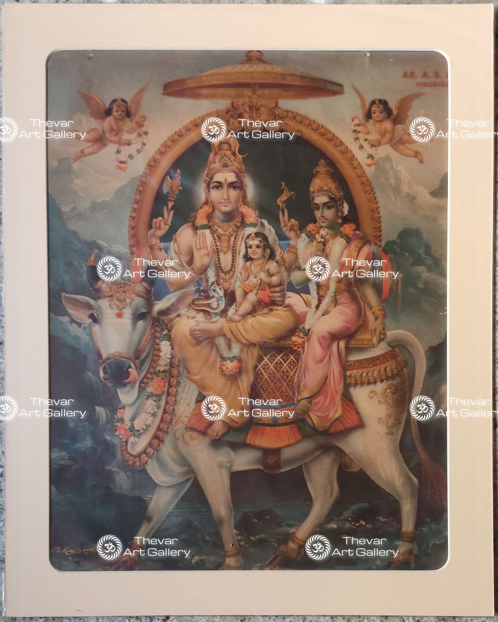 Shiva family