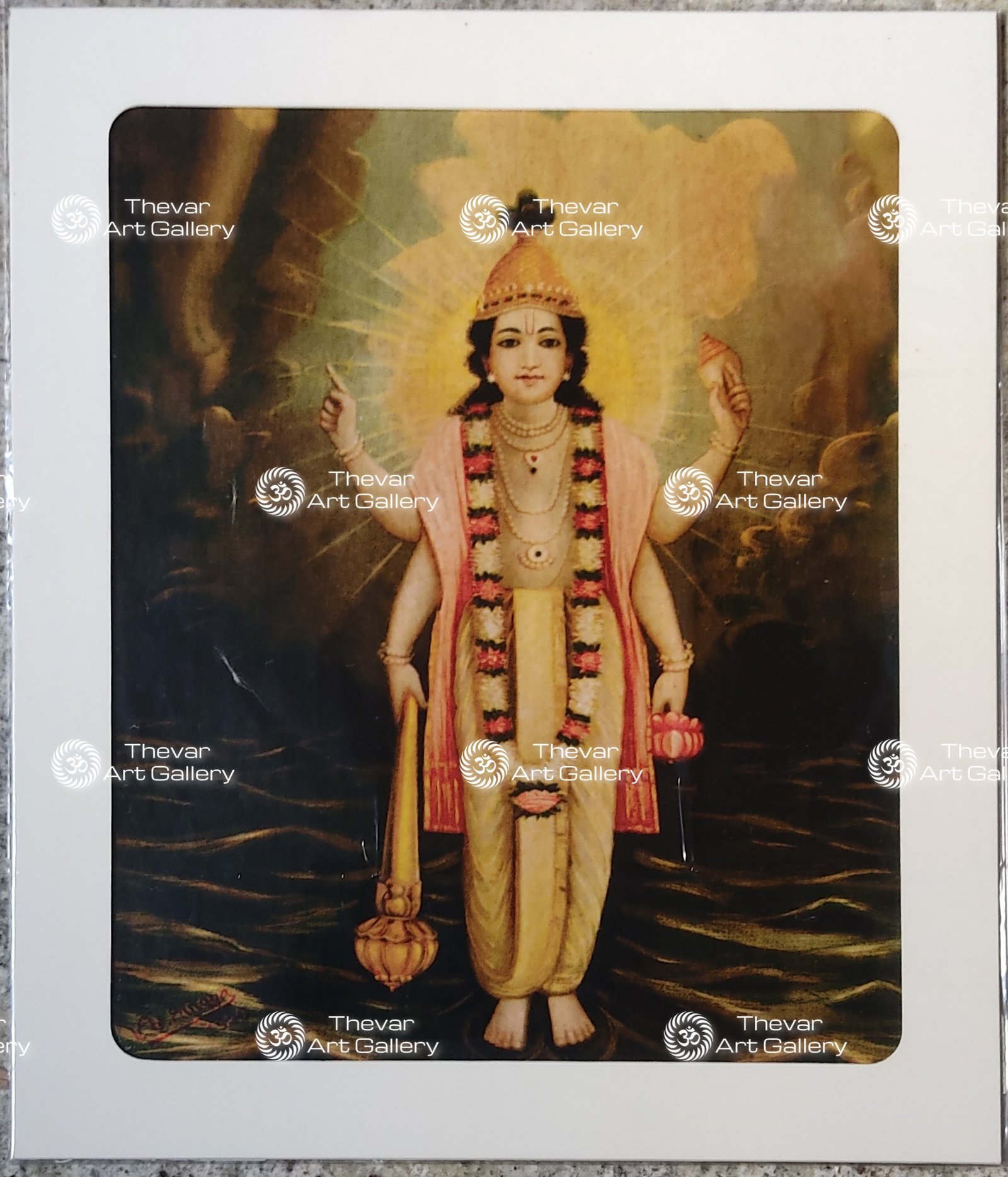 Maha Vishnu