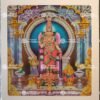 Bangaru Kamakshi