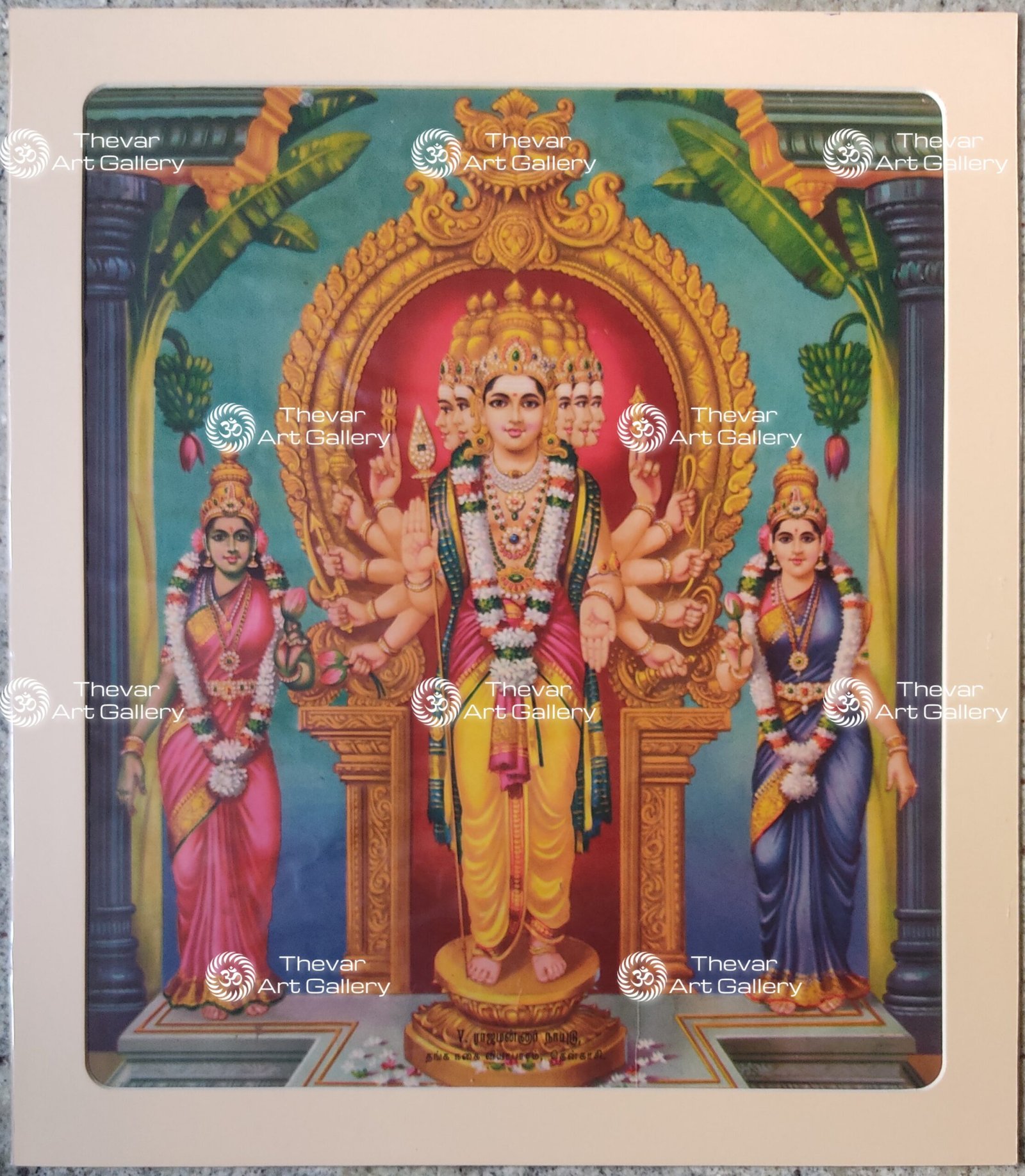Murugan Valli Deivanai | Skanda | Kartikeya