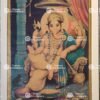 Ganesha | Kangiten