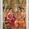 Krishna Rukmini