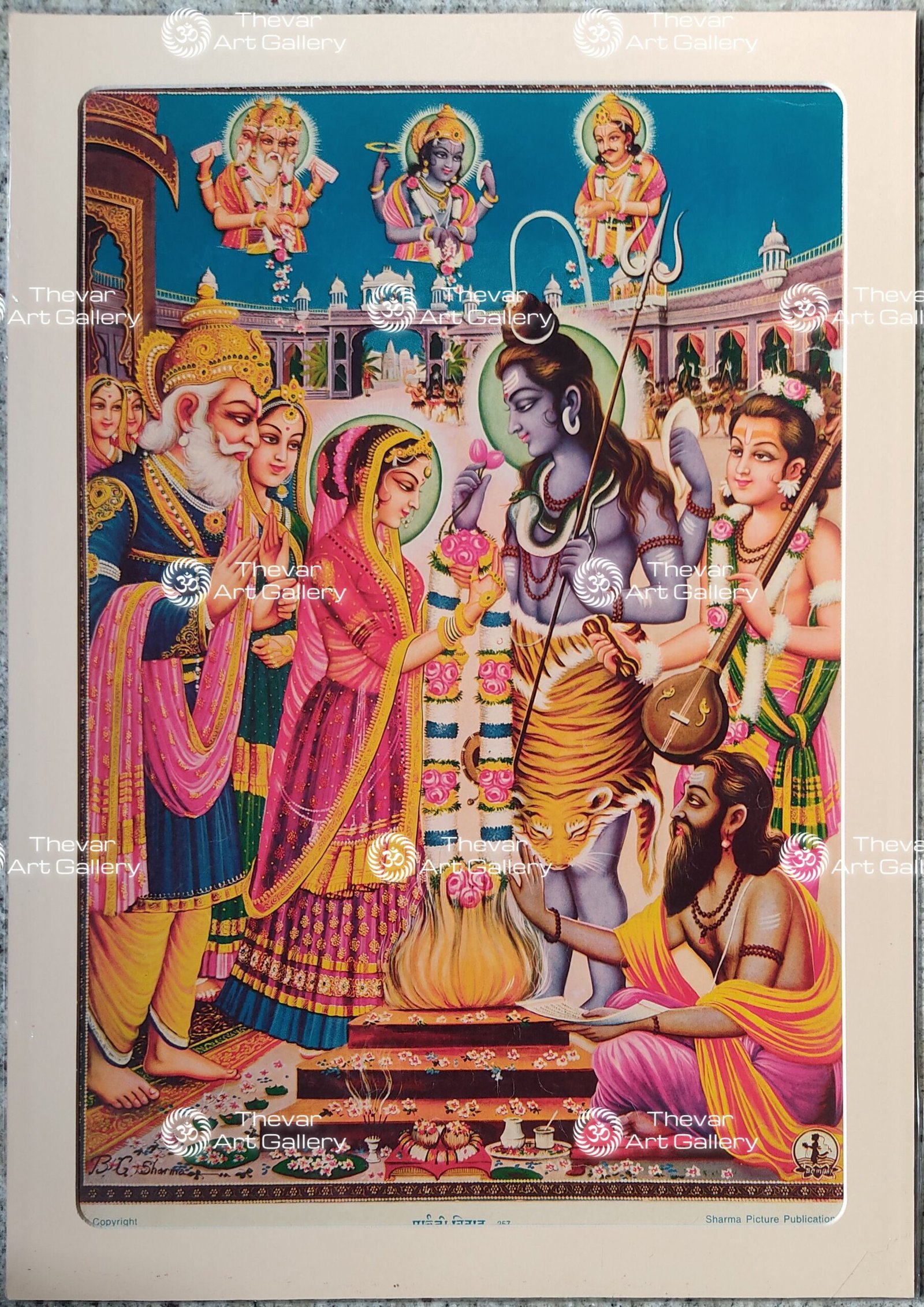 Shiva Parvati Vivaah