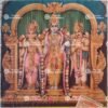 Andal Rangamannar | Garudan