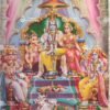 Shiva family | Shiva Parvathy | Trimurti